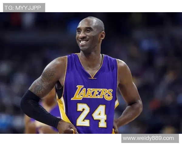 科比意：从篮球传奇到人生哲学的深刻启示与思考