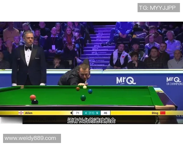 丁俊晖与马克艾伦精彩对决直播时间及观看方式详解