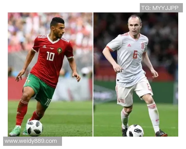 摩洛哥与伊朗足球对决分析及竞猜策略探讨