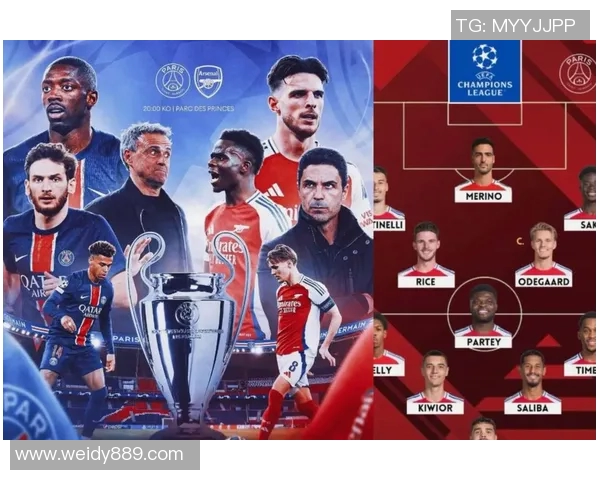 拜仁与马竞激战正酣精彩瞬间集锦图片回顾