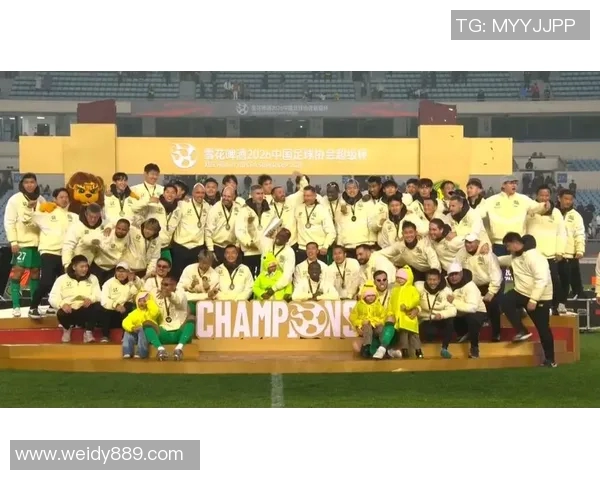 上港与国安超级杯巅峰对决谁将捧起荣耀奖杯